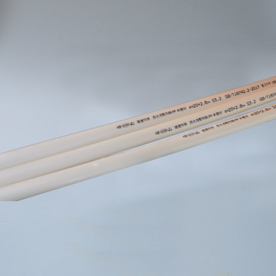 熱水用聚丙烯PP-R管材