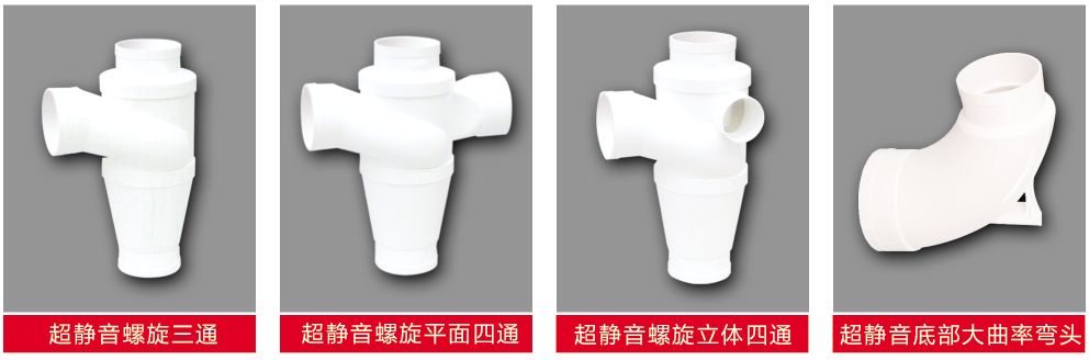 微信截圖_20201124141029