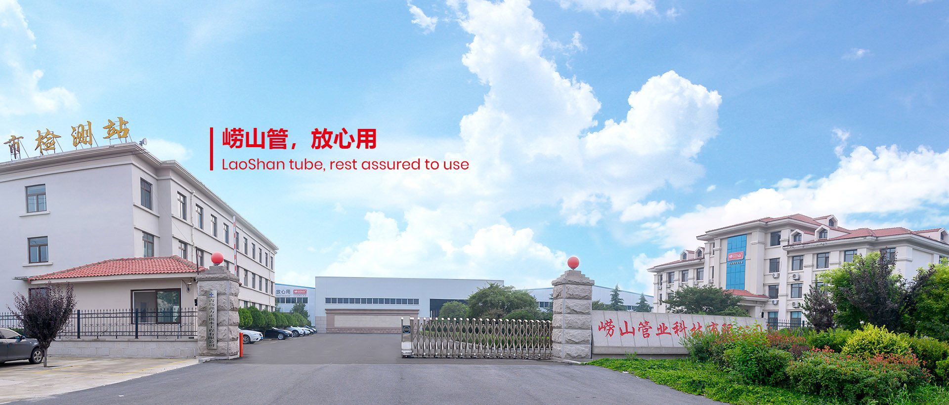 1b85c7a521a90239_20210113164428_1920x0