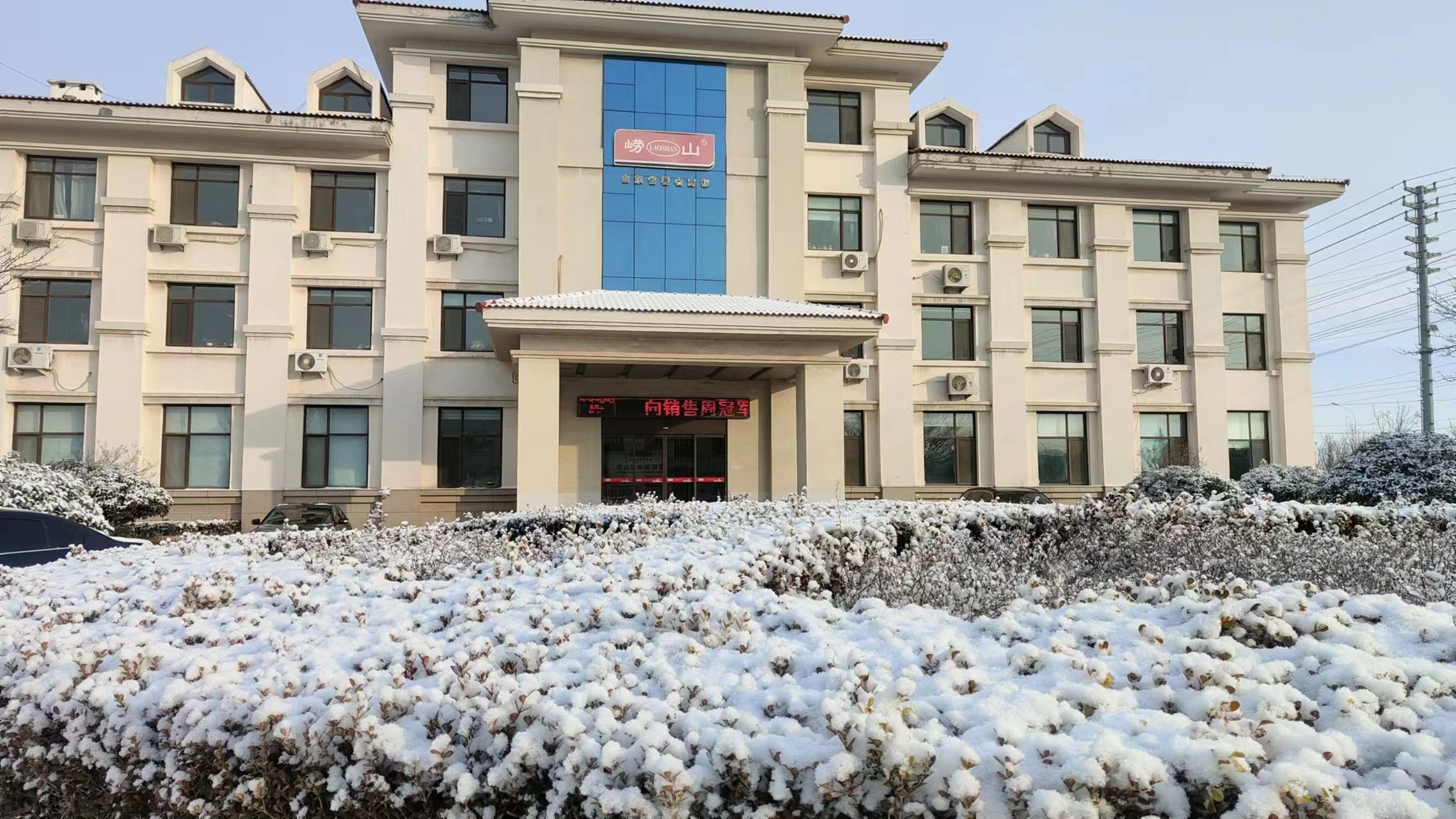 webwxgetmsgimg__&MsgID=147577918367278293&skey=@crypt_4f01f960_ae984299d6bec4f2f81f222466c785a1&mmweb_appid=wx_webfilehelper